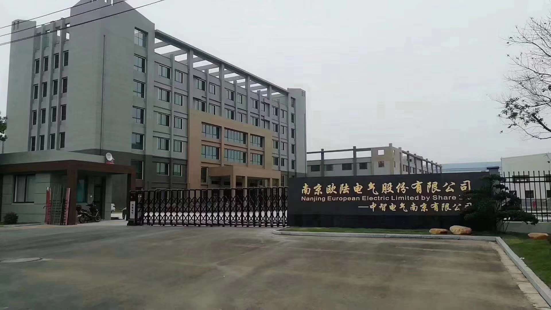 小型風(fēng)力發(fā)電機(jī)的故障辨別，[南京歐陸電氣]教你一看二聽！